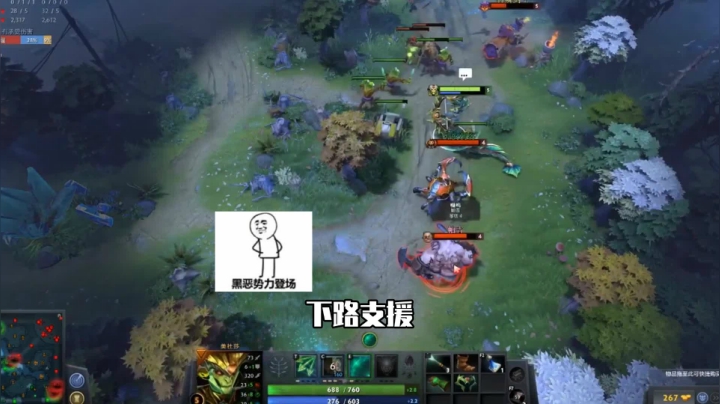 【龚建ZSMJ】第6期：快乐游戏