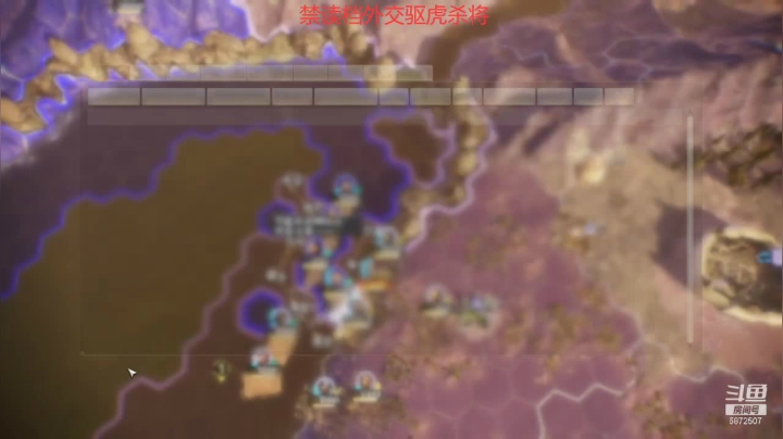 【2021-01-19 01点场】光影静默：顶难府最大志在千里公孙康，禁读档，忘事读