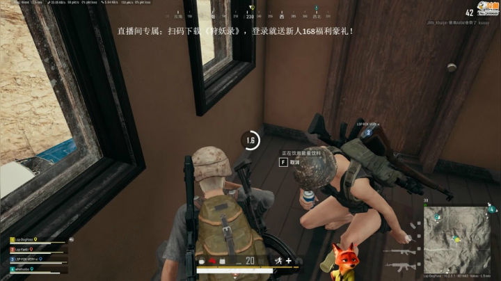 【逃离塔科夫】狐狸不太Sao的精彩时刻 20210119 13点场