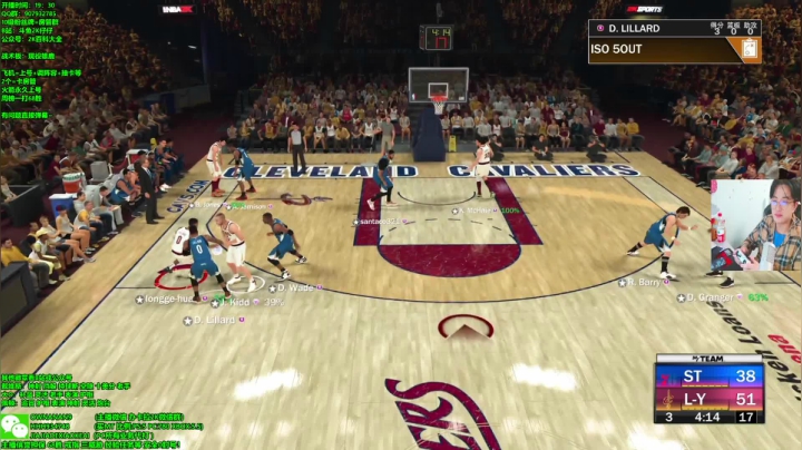 【2021-01-18 23点场】2K仔仔：【仔仔】NBA2K21 MT