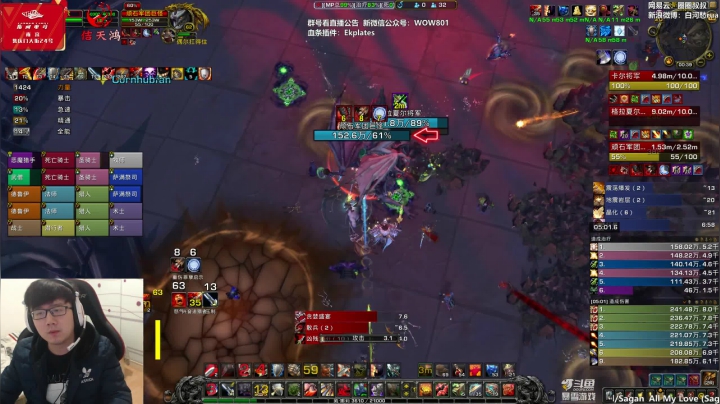 【2021-01-19 00点场】圈圈蜀黍：狠狠的学狠狠的打