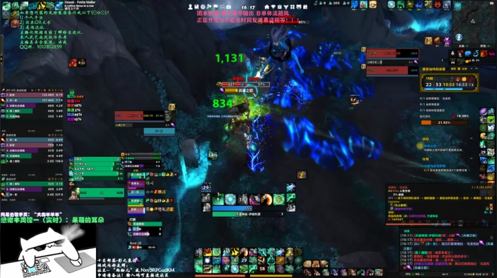 【2021-01-18 15点场】SHANKmIFNOTIF：犬森狗哥 - WS今天干点啥？