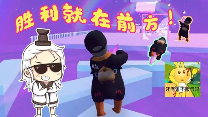 【仙某某】职业选手聪明的小脑袋瓜，还有谁！