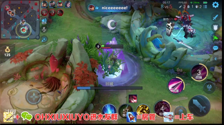 【2021-01-19 10点场】正义的番茄酱：边路小可爱唷
