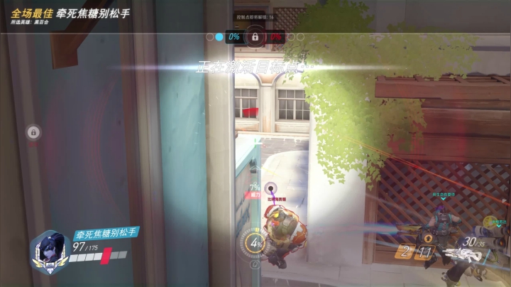 家里的设备  慢慢适应叭