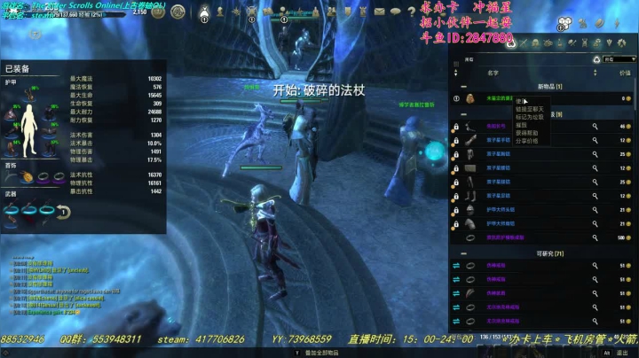 【2021-01-18 23点场】两点十二分：【十二分】的上古游戏时间~！