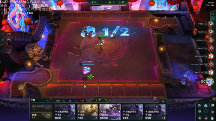 【2021-01-19 16点场】初音未来灰飞：美测服临时抱佛脚！