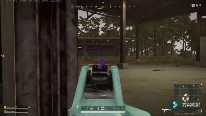 二逼队友欢乐多