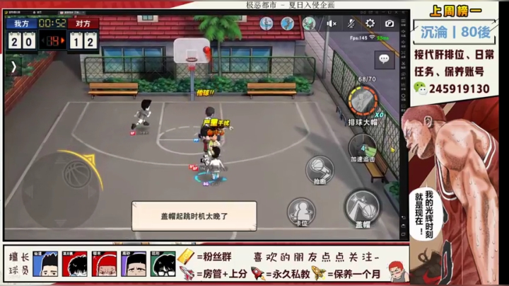 【2021-01-16 02点场】SpL丶赞gg：【赞gg】巅峰赛的卧龙凤雏请离我远一点！