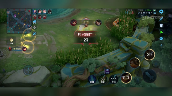 荣耀百科书带粉教学