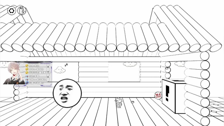 【2021-01-10 14点场】雾里桃鸢：【桃鸳】日复一日 混大分