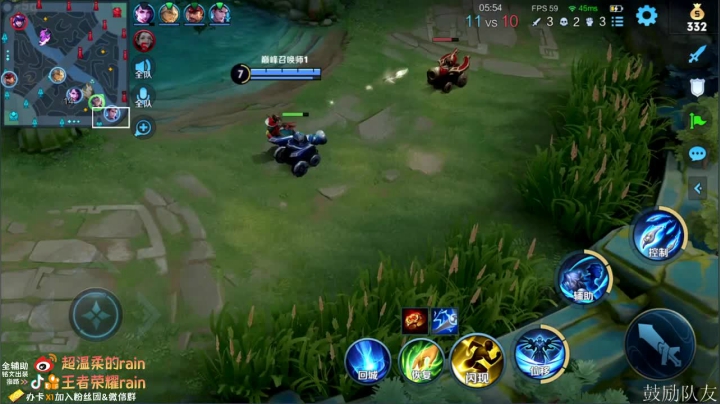 【2021-01-19 19点场】渝万rain：鲁班大师增强冲巅峰第一！！！