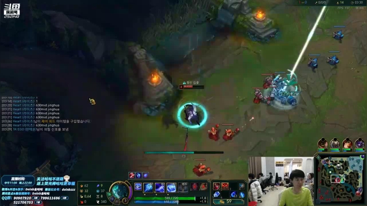 【英雄联盟】金咕咕金咕咕doinb的精彩时刻 20210119 00点场