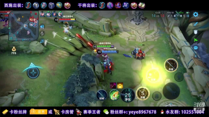 【2021-01-18 18点场】夏夜xyw：巅峰连胜 做个小汉堡