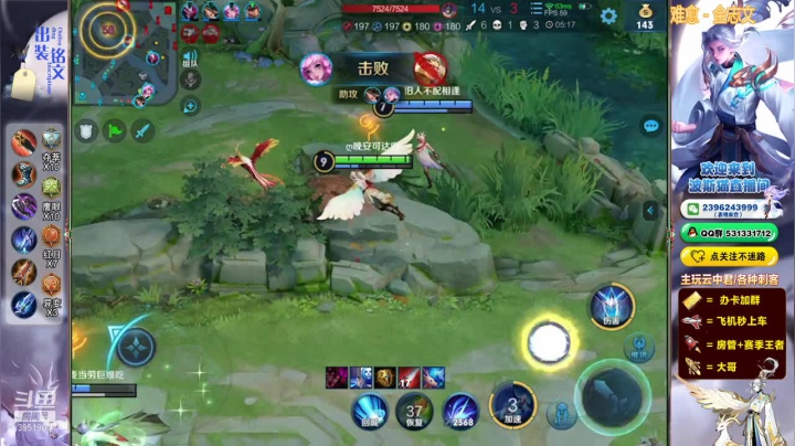 yunzhong