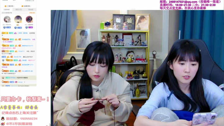 【英雄联盟】不2不叫周淑怡的精彩时刻 20210119 00点场