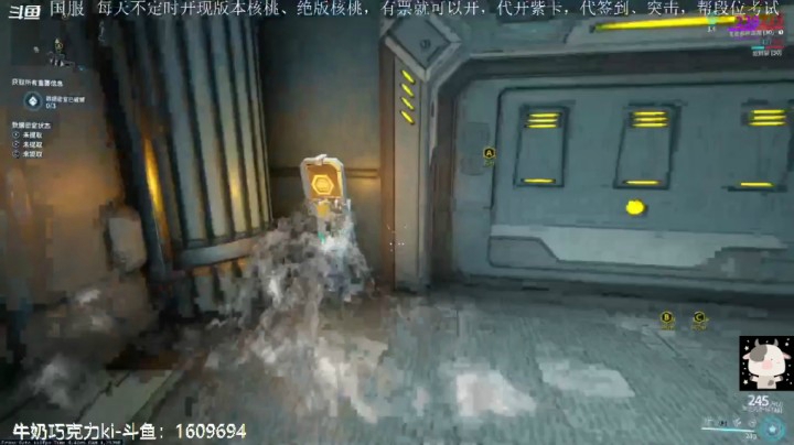 科普斯间谍全地形教学