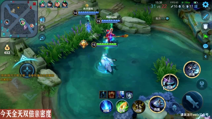 【2021-01-20 06点场】sViper丶阿灿：阿灿：QQ区巅峰赛冲