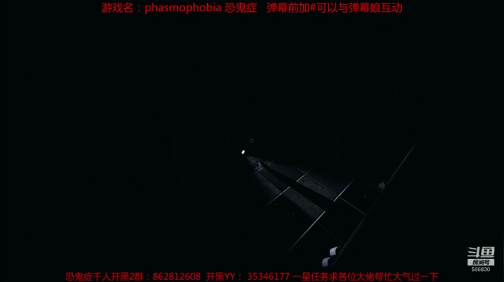 【2021-01-20 00点场】GoingHAPPY：【嗨皮】测试服又双叒缀更新了