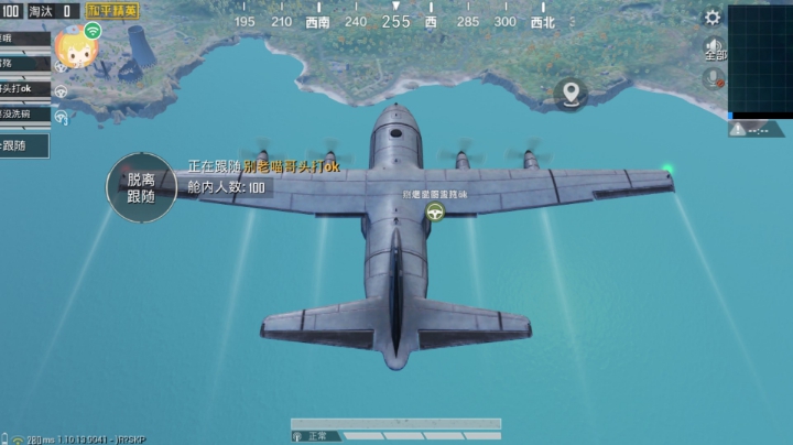 不好玩