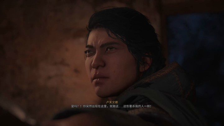 刺客信条 英灵殿 XBox one X 初见游玩（57）