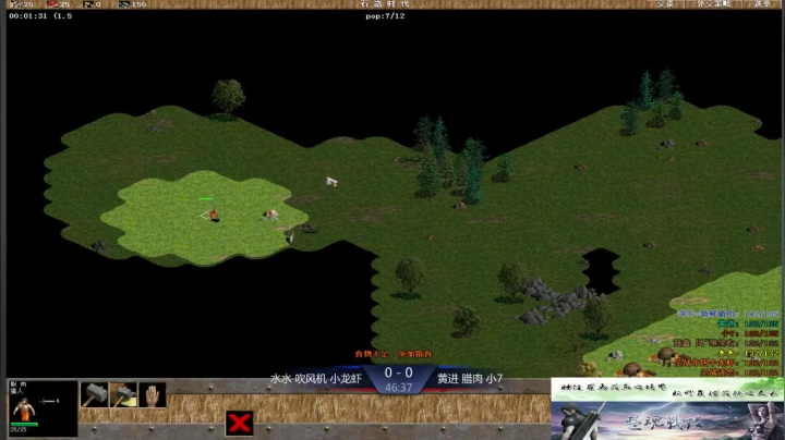 【2021-01-12 13点场】淋淋雨829：圣战迷恋的直播间