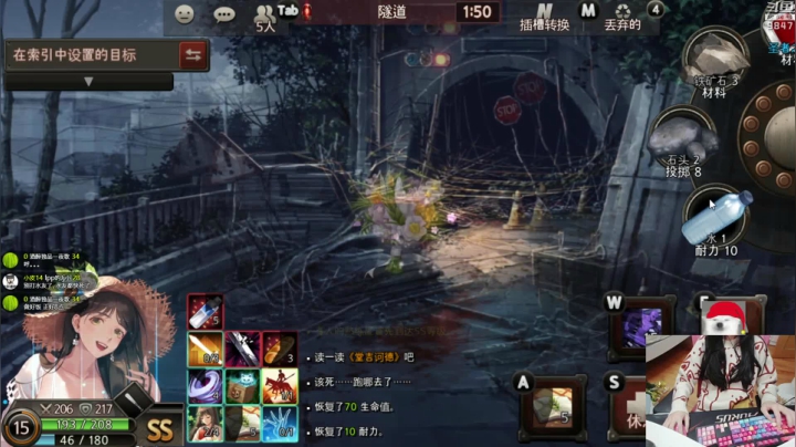 【2021-01-20 19点场】丶干物喵：干物喵❤Skul正式版试玩~