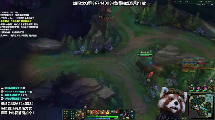 【2021-01-20 12点场】爷大干：上单一霸~干哥~每天送年货红包~
