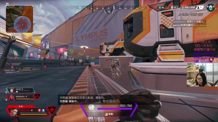 【2021-01-18 22点场】Raizy雪：FPS最猛的崽~