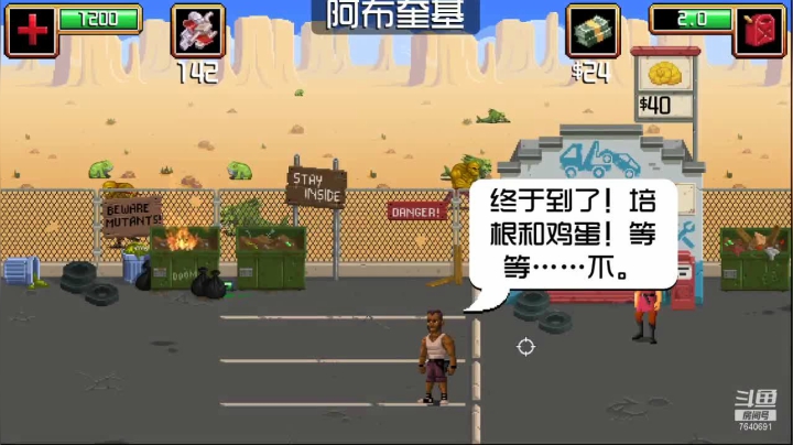 【2021-01-19 21点场】精选海鲜味儿：俺海鲜必不可能被打脸！
