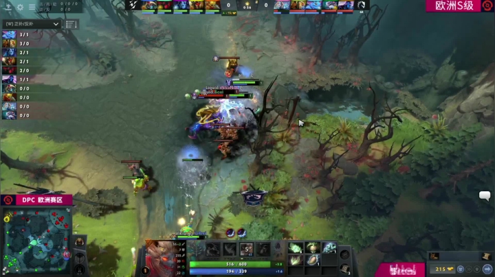 DPC欧洲区 Liquid vs Vikin.gg BO3 第二场 1.19