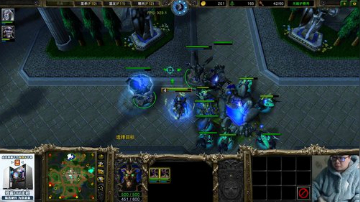 【魔兽争霸】ForeverTED的精彩时刻 20210120 22点场