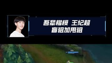 搁这里玩CF呢？甩狙！