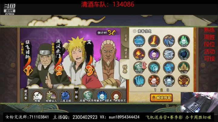 【2021-01-14 00点场】褪色帆布鞋：布鞋：深夜段位好吗？