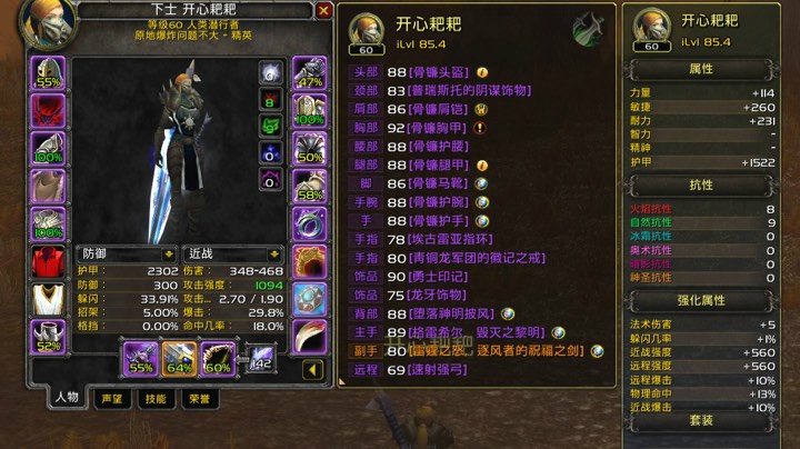1-19naxx