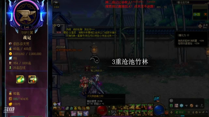 【2021-01-19 16点场】再见理想冷雨夜：欧荒：搬砖买春节套！