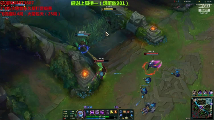 【2021-01-19 22点场】若雨蚂蚱：逆天改命蚂蚱人柱力