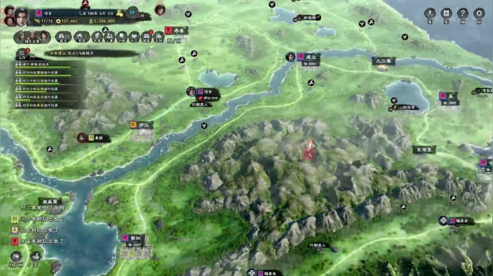 【三国群英传8】第38回：偷庐江打完就跑