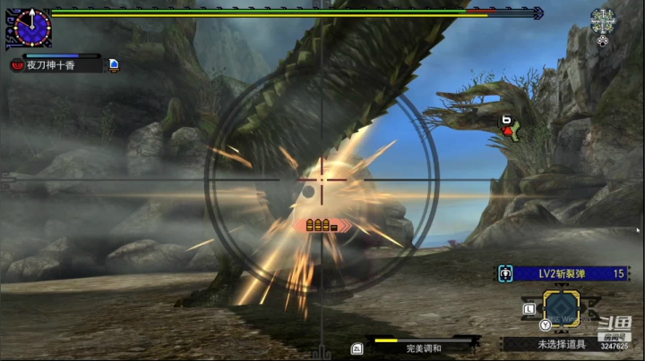 【2021-01-19 19点场】乱舞丶Hahage：MHGU，下午开荒晚上刷脸