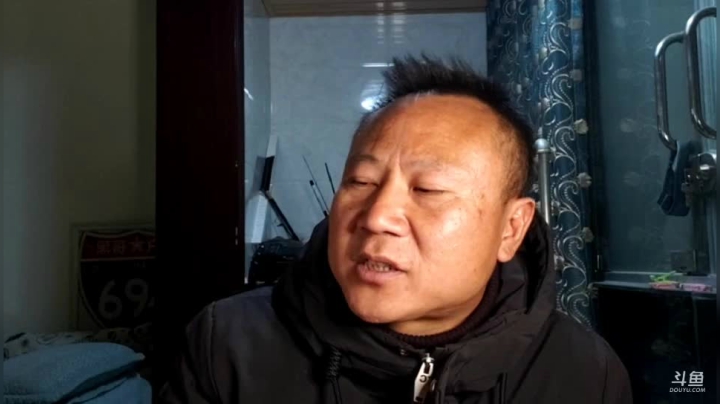【2021-01-20 18点场】黑哥户外：二哥学车记