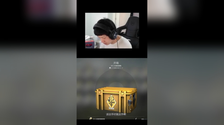 【YJJ】以后开箱知道放啥歌了吧