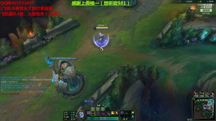 【2021-01-19 18点场】若雨蚂蚱：逆天改命蚂蚱人柱力