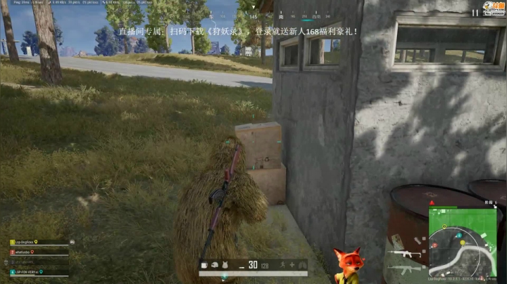 【逃离塔科夫】狐狸不太Sao的精彩时刻 20210120 10点场