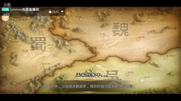 【2021-01-19 21点场】凯丶逍遥行：君临天下！遁甲流！国战，团战！巅峰！群雄