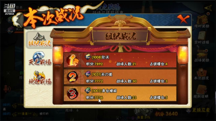 【2021-01-13 20点场】褪色帆布鞋：布鞋：百忍阴起来好吗？