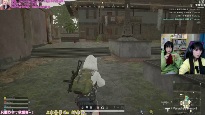 【英雄联盟】不2不叫周淑怡的精彩时刻 20210120 00点场