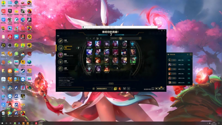 【2021-01-20 14点场】程可爱keai：双倍亲密度~