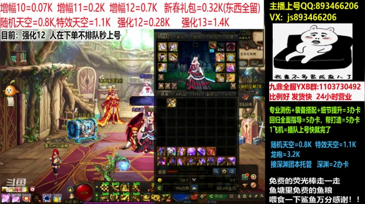 5341351rlgKYddnk-1611059426