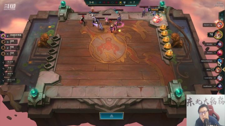 【英雄联盟】东北大鹌鹑的精彩时刻 20210120 00点场