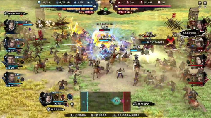【三国群英传8】第41回：打下邳灭陶谦偷完人就跑